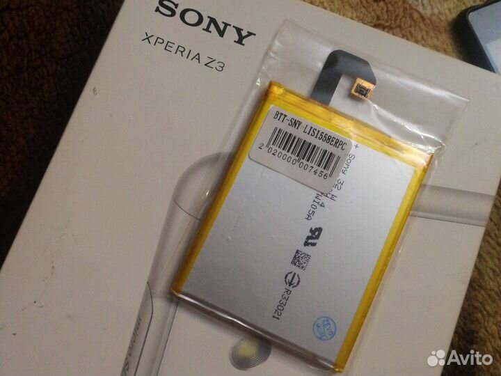 Аккумулятор Sony Xperia Z3