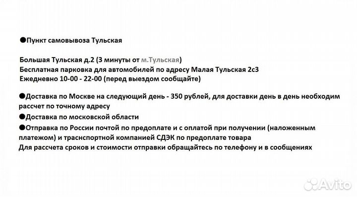 Карты навигации Audi MMI 2G Road Map Россия 2018