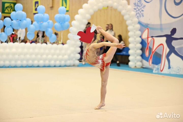 Купальник для художественной гимнастики аренда