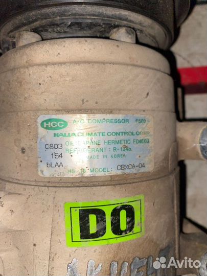 Компрессор системы кондиционирования Hyundai