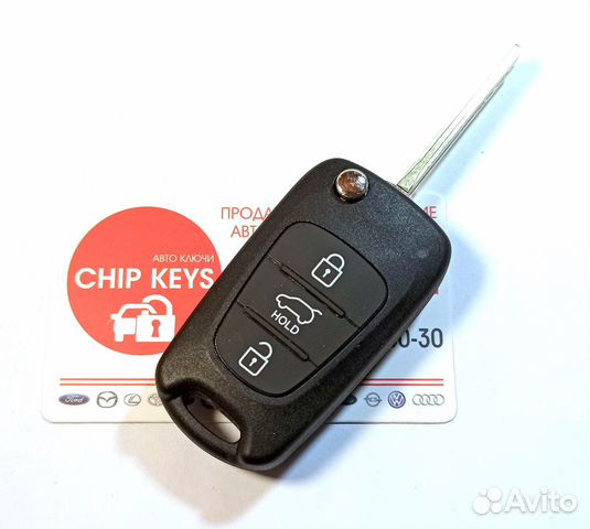 Ключ зажигания Hyundai I30 2012-2017 / 95430-A5100