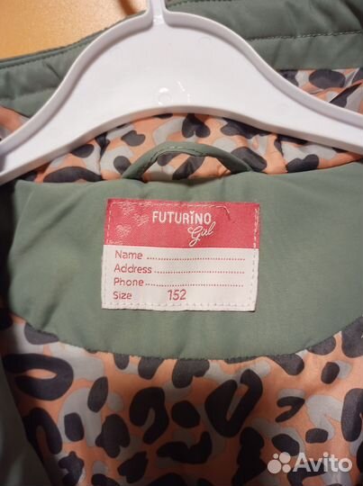 Куртка демисезонная для девочки 152см