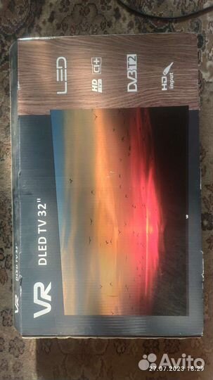 Коробки от Телевизоров на 32. 43 и 50 Дюймов