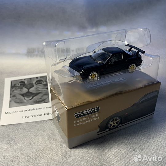 Модель автомобиля Mazda RX7 FD3S 1:64