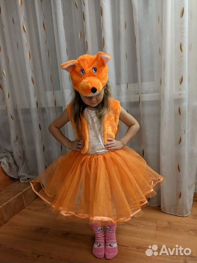 Детский костюм 