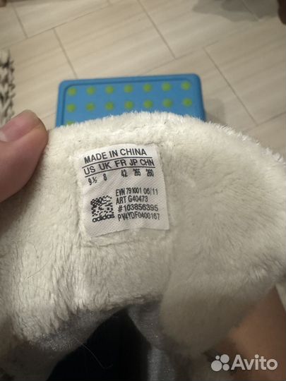 Кроссовки зимние женские adidas