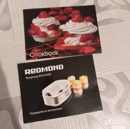 Йогуртница редмонд