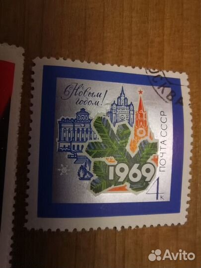 Почтовые марки СССР