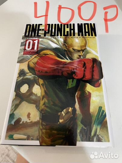 Манга книга