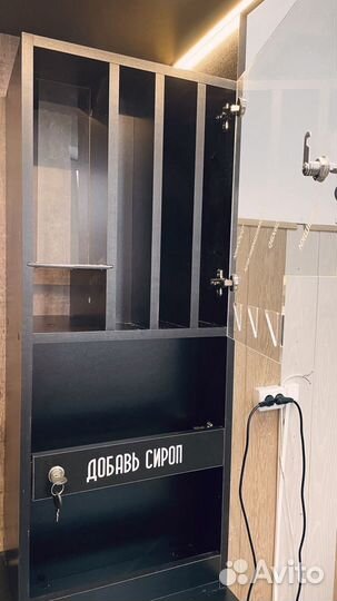 Кофекорнер