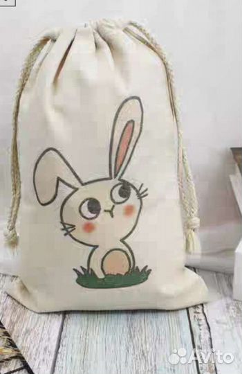 Мешочки подарочные