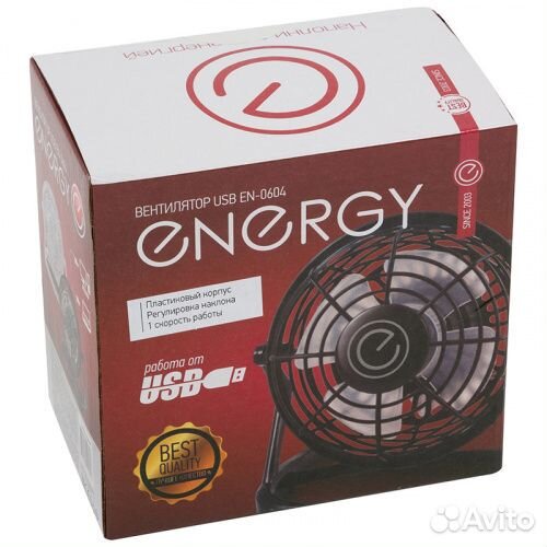 Вентилятор Energy EN-0604
