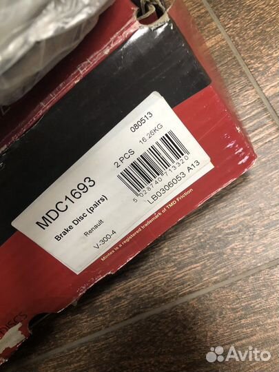 Тормозные диски Renaut Scenic 2