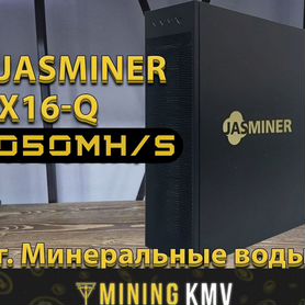 Asic майнер Jasminer X16-Q 2050MH/s