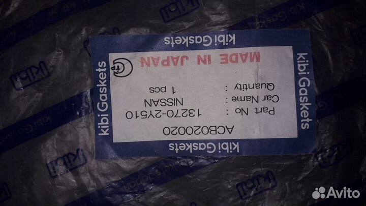 Продам двигатель VQ 35