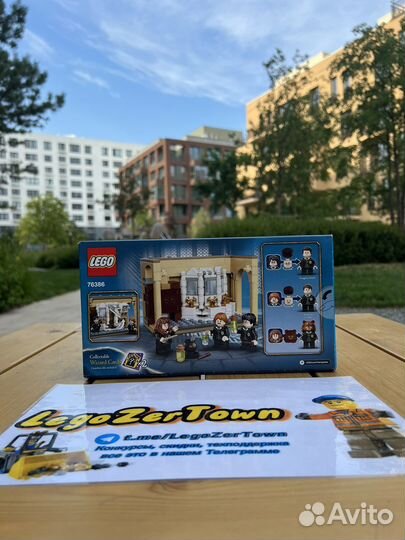 Lego Harry Potter 76386 Новый Конструктор