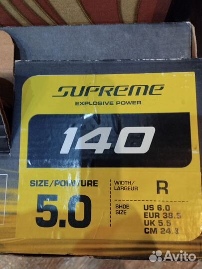 Хоккейные коньки bauer 38 размер