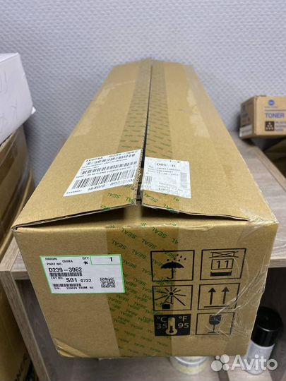 Блок девелопера Ricoh D2393062 пурпурный