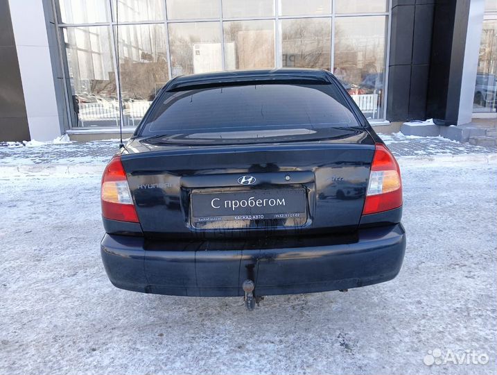 Hyundai Accent 1.5 МТ, 2007, 267 214 км