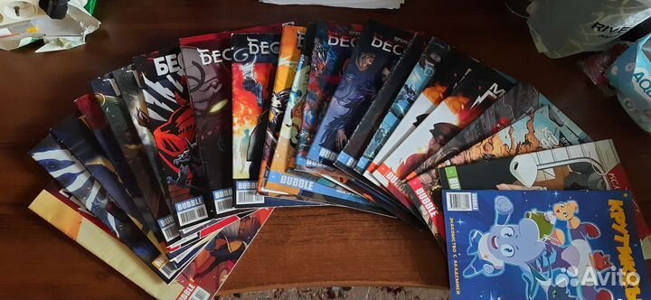 Комиксы синглы bubble