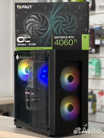 PC Gamer MSI – RTX 4060 Ti – Ryzen 5 5600 – 32 Go RAM – 2 To SSD – Occasion