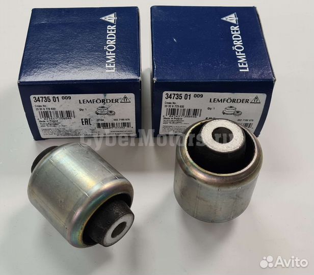 Сайлентблок рычага задней подвеск bmwx5/E70/X6/E71