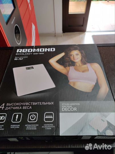 Напольные весы redmond RS-757