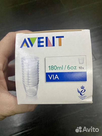 Контейнеры Avent новые