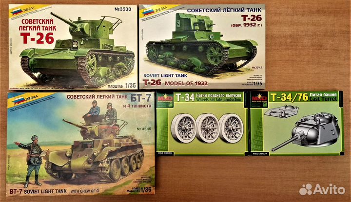Сборные модели танков. Масштаб 1:35. 24 штуки