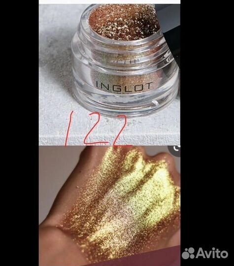 Пигмент inglot