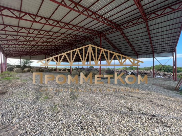 Ангар под производство