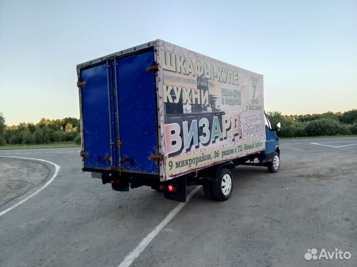 ГАЗ ГАЗель 3302 2.8 МТ, 2011, 295 987 км