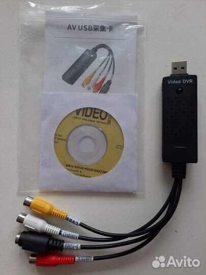 Устройство видеозахвата Video Capture DVR USB