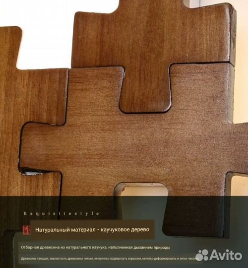 Светильник настенный дизайн