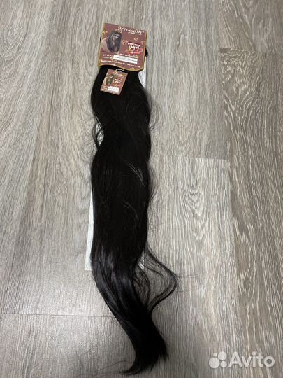 Трессы для наращивания