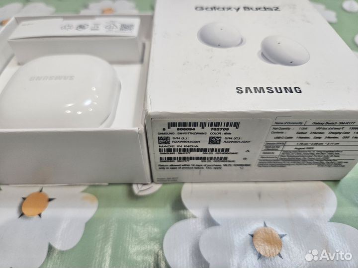 Беспроводные наушники Samsung Galaxy Buds2 White