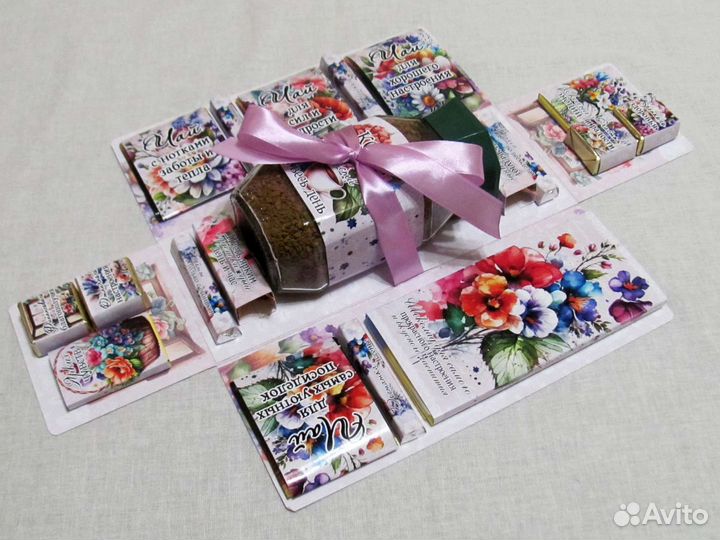 Подарок девушке, женщине