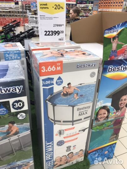 Каркасный бассейн новый