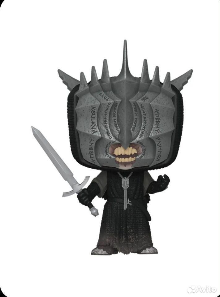 Funko pop lord of the rings