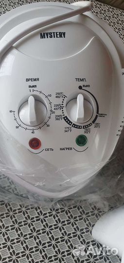 Аэрогриль бу