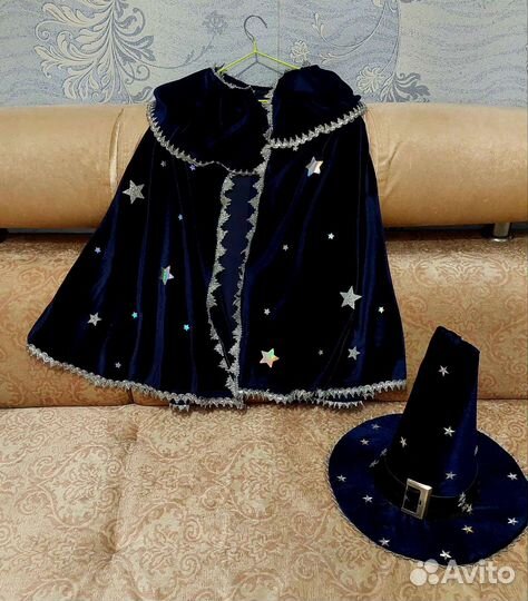 Костюм волшебника