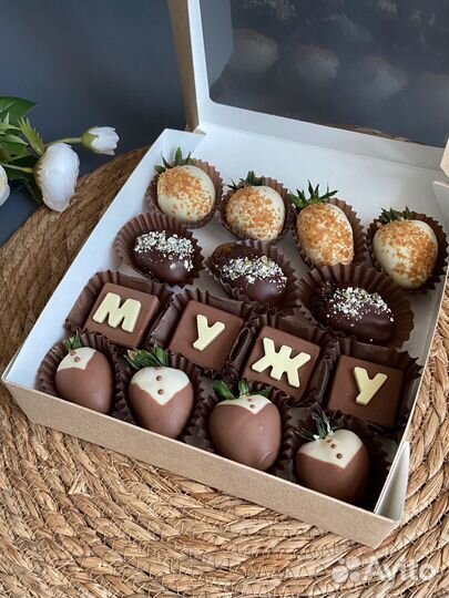 Клубника в шоколаде набор