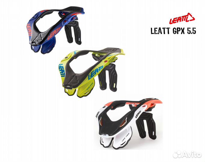 Leatt GPX 5.5 защита шеи для мотокросса и эндуро