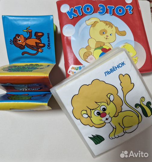 Книжки для ванной