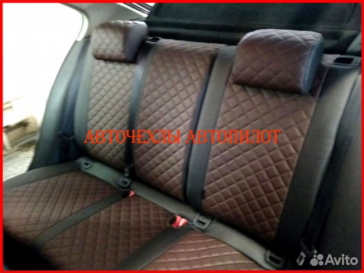 Чехлы Автопилот Skoda Octavia A7 из экокожи Ромб