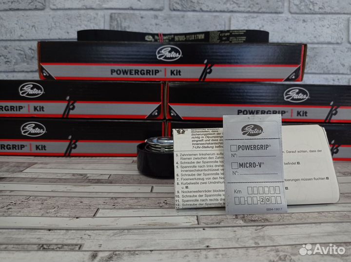 Комплект грм Гейтс на Приора Ларгус 8 клапанный