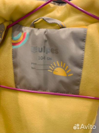 Куртка демисезонная для девочки 104