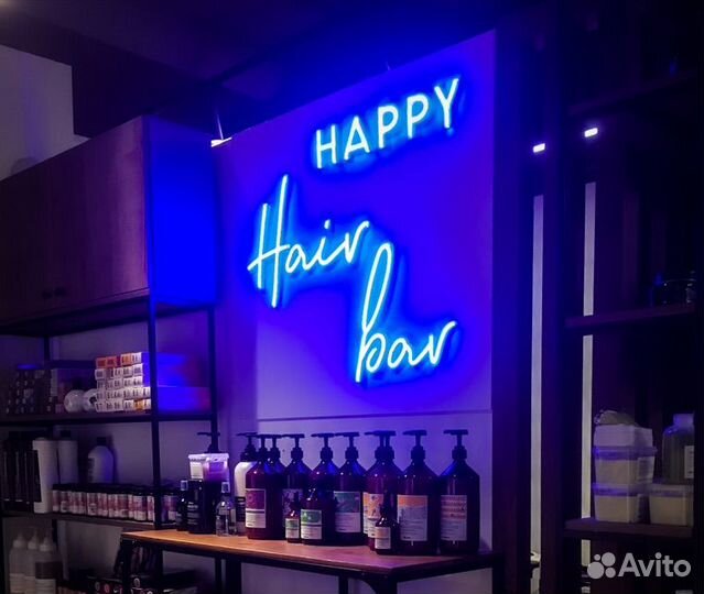 Наружная реклама