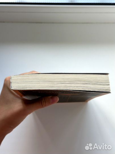 Книга великий Гэтсби