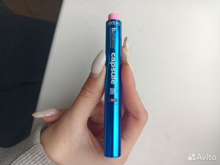 Тающая помада b colour professional